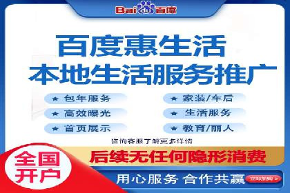某企业SEM竞价成功逆袭的秘诀